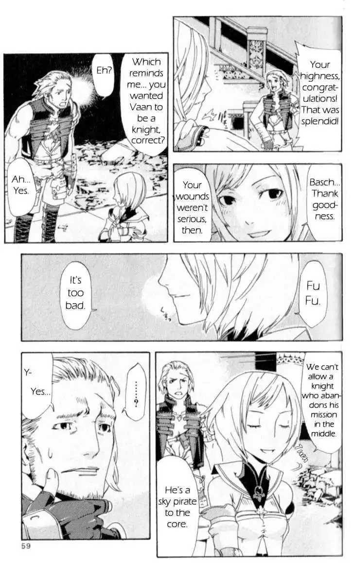 Final Fantasy XII Chapter 1 57